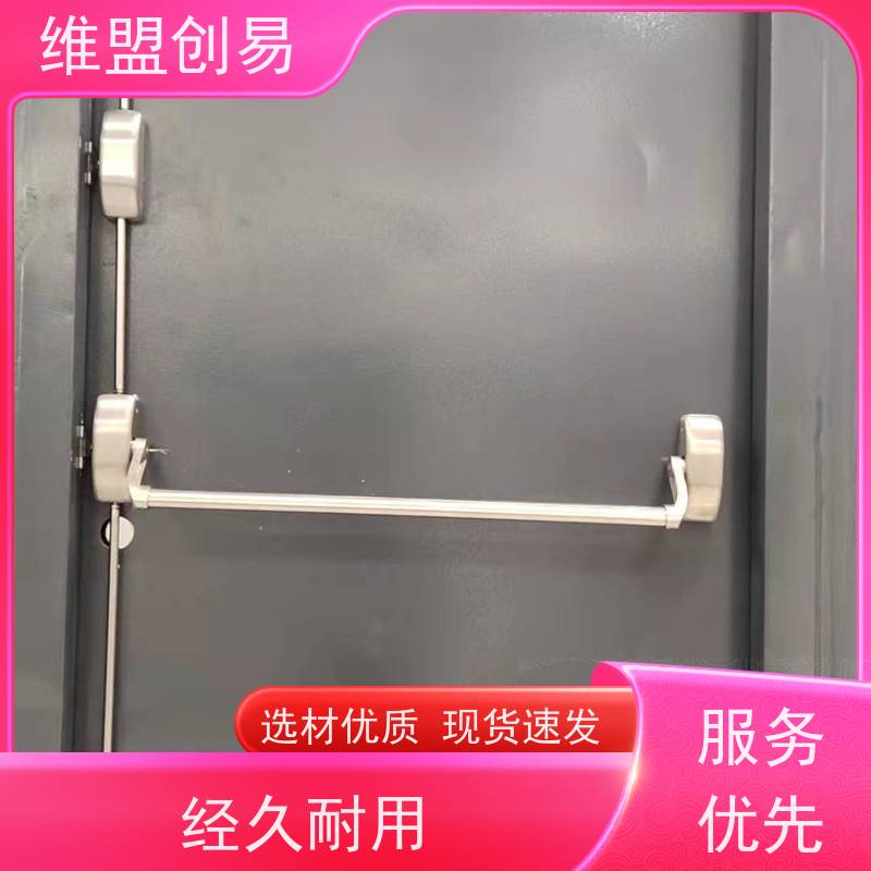 守门匠沿海地区抗风压下压锁抵御强风密封性良好