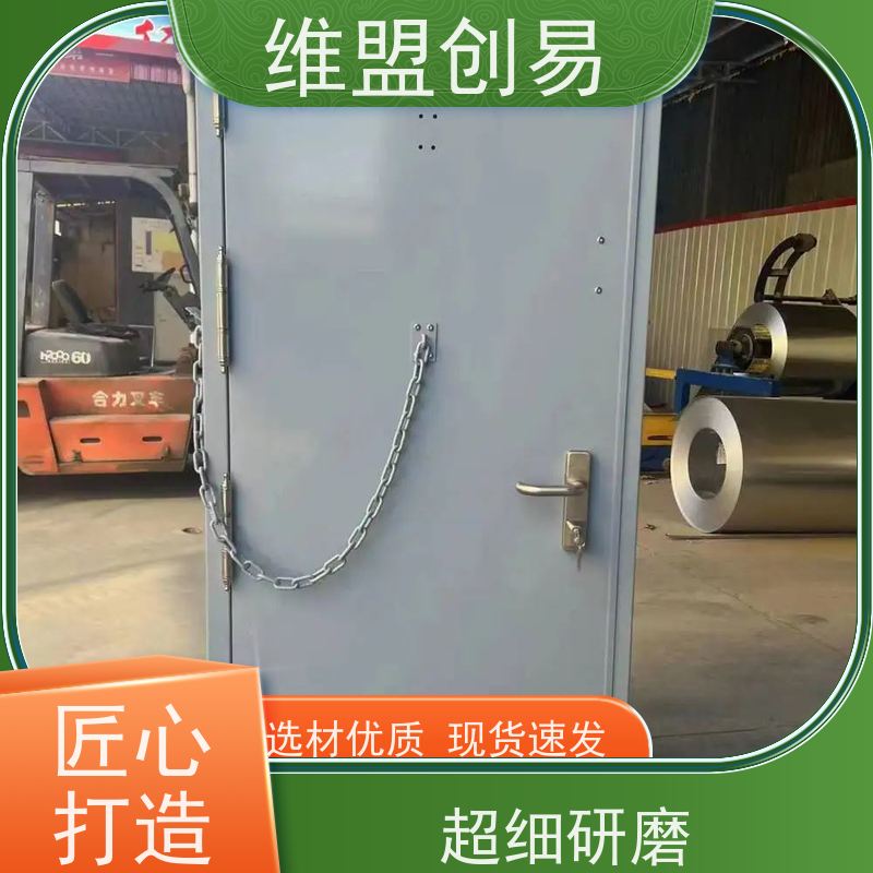 维盟创易沿海地区抗风压下压锁抵御强风密封性良好