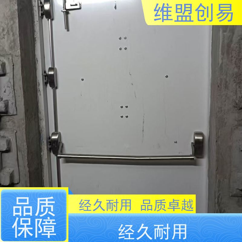 维盟创易高层建筑抗风压下压锁组装方便密封性良好