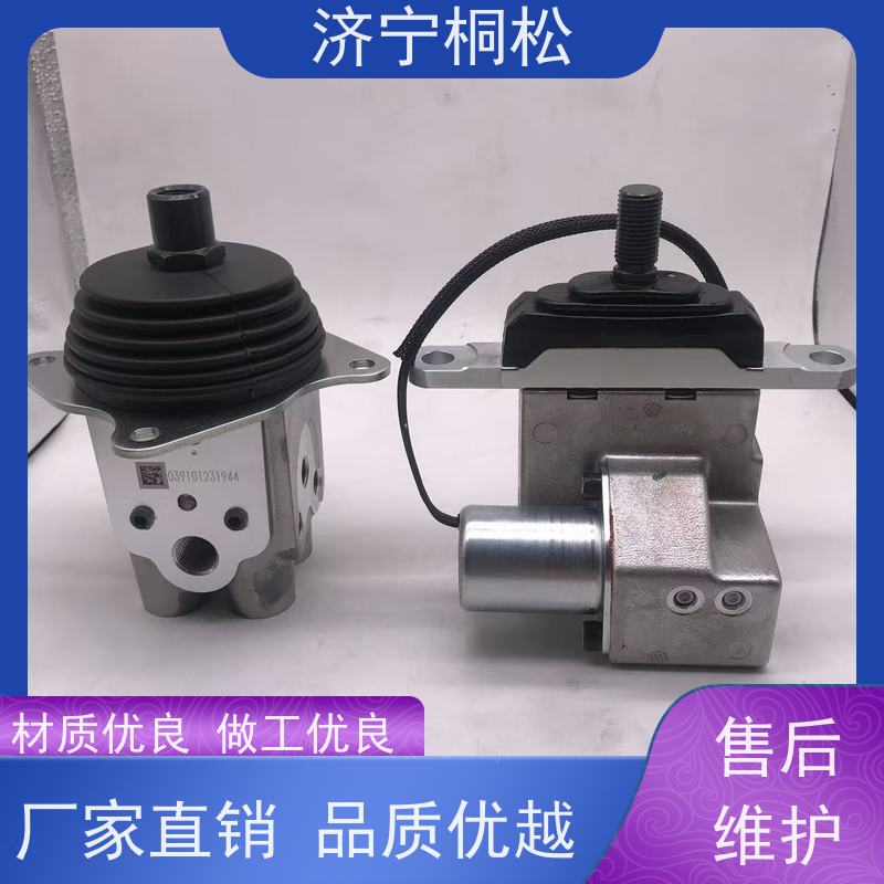 济 宁桐松 适用于PC220 主控阀 压力补偿阀 从业10余年，欢迎沟通交流