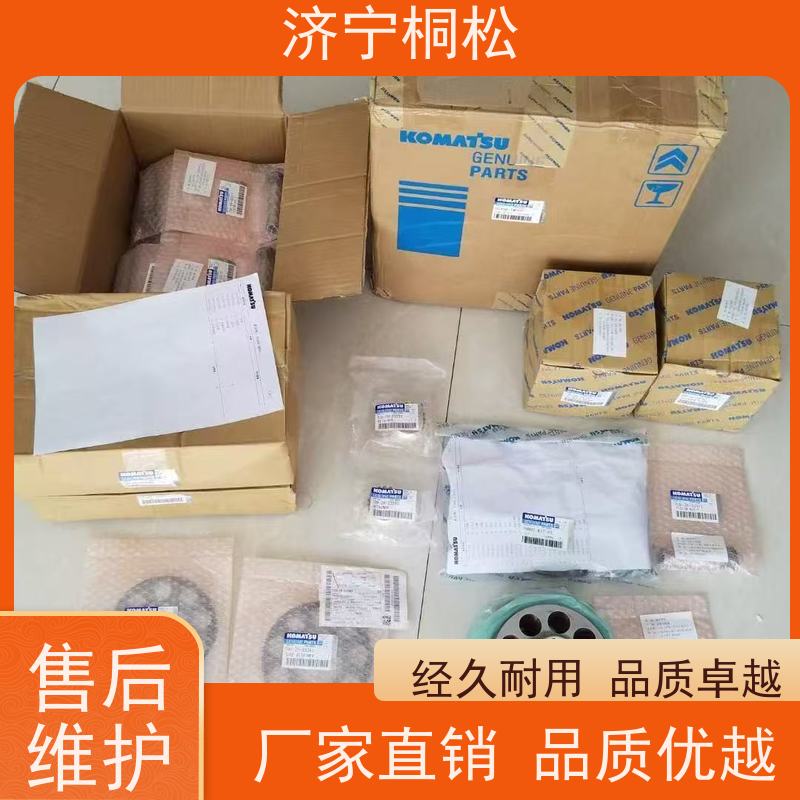 济 宁桐松 适用于PC2000 主控制阀单向阀 从业10余年，欢迎沟通交流