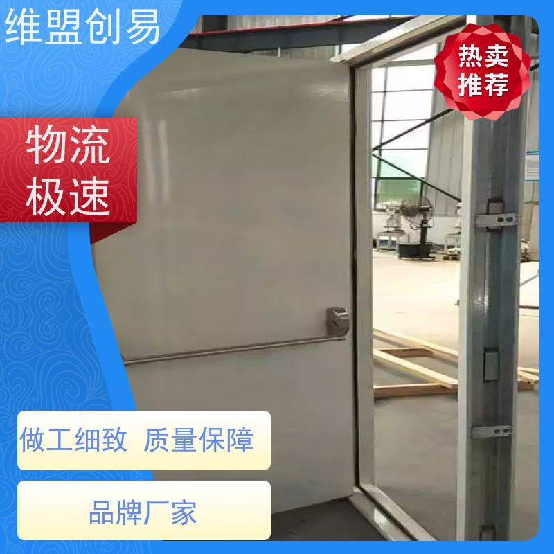 维盟创易强风地区抗风压推杆锁组装方便耐用性更好