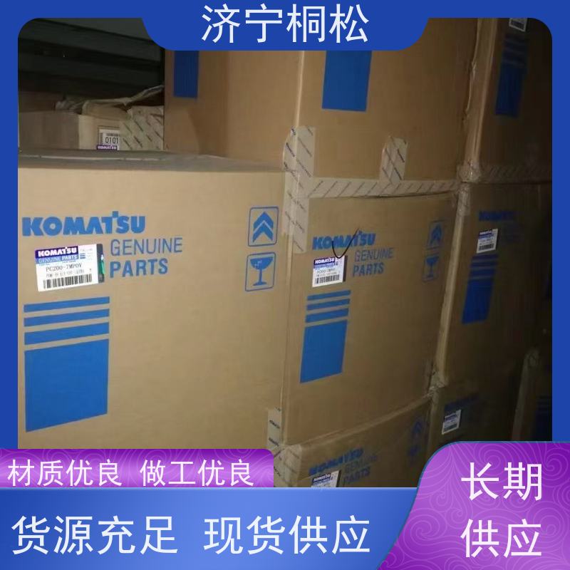 济 宁桐松 适用于PC240 主控制阀主溢流 实力商家 根据机型提供