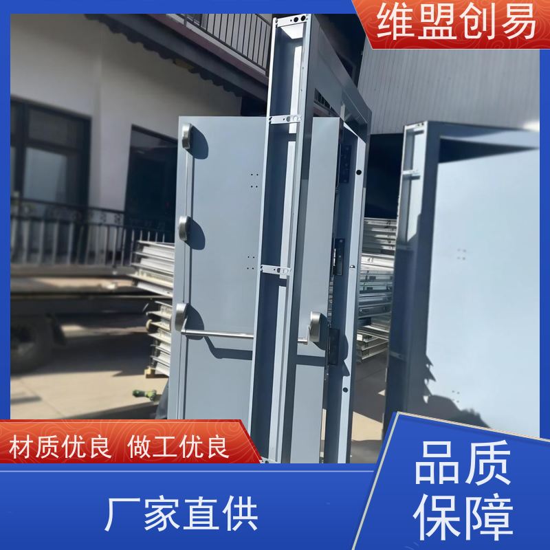 维盟创易避难层抗风压门锁组装方便密封性良好