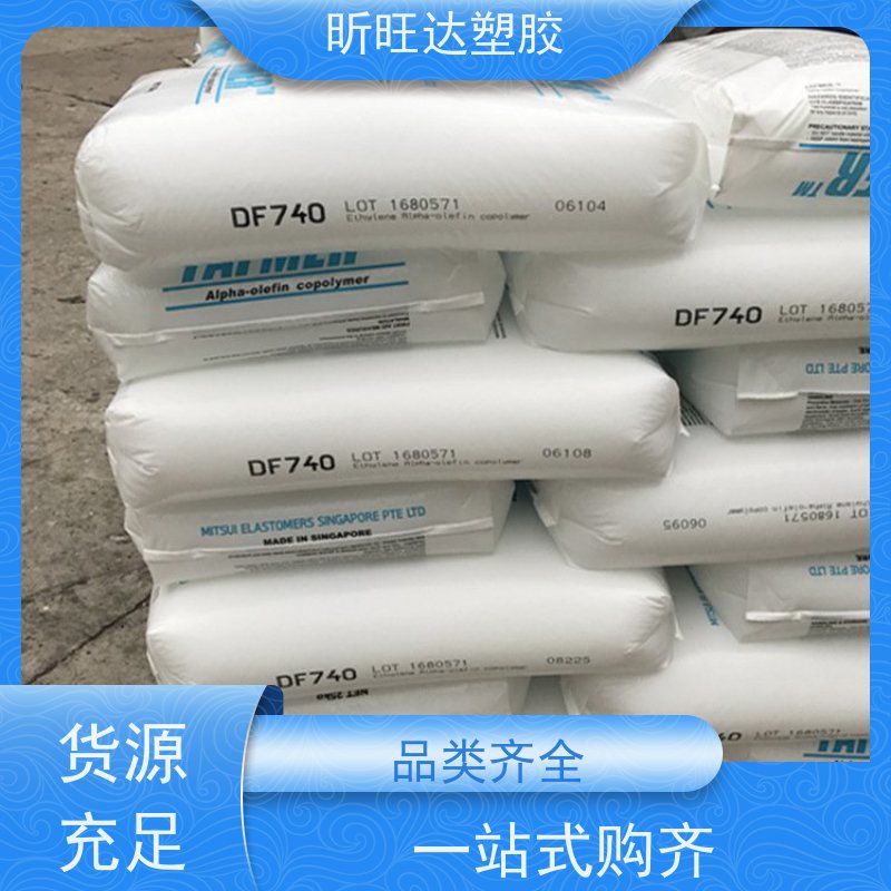 韩国SK食品级POP 阻燃性家用电器、文体用品、玩具等包装膜