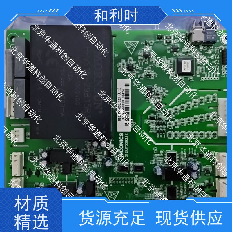 和利时FM148E（别名 HLFM148E）