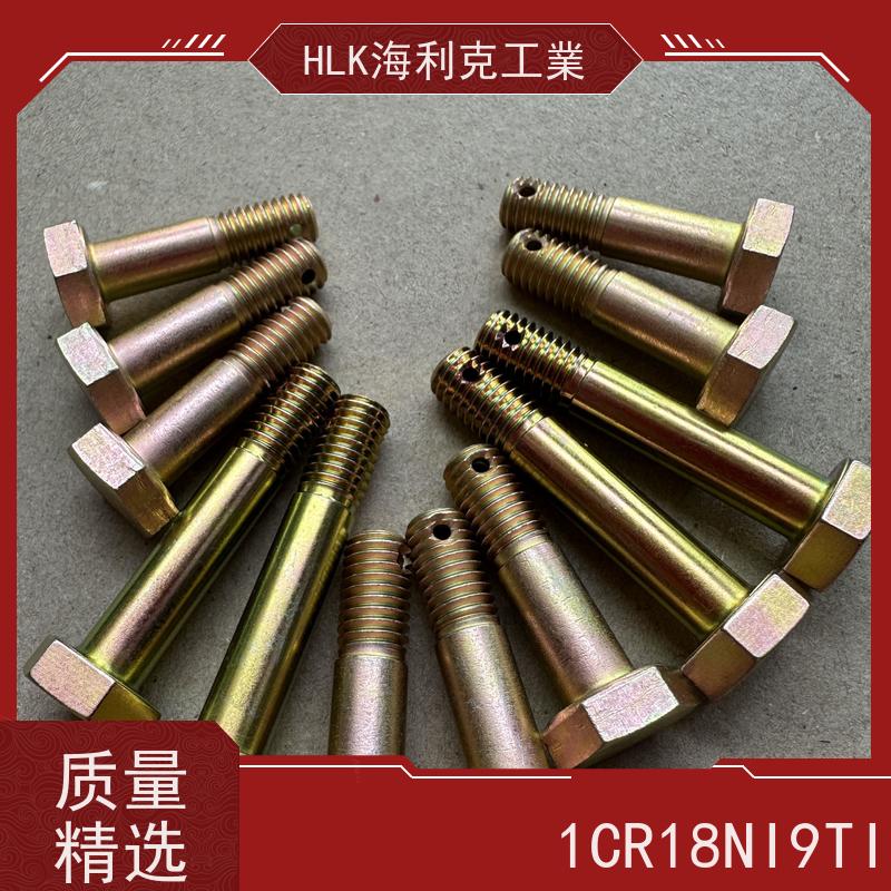 海利克精工制造 HB1-101HA六角头螺栓表处 钝化 M6