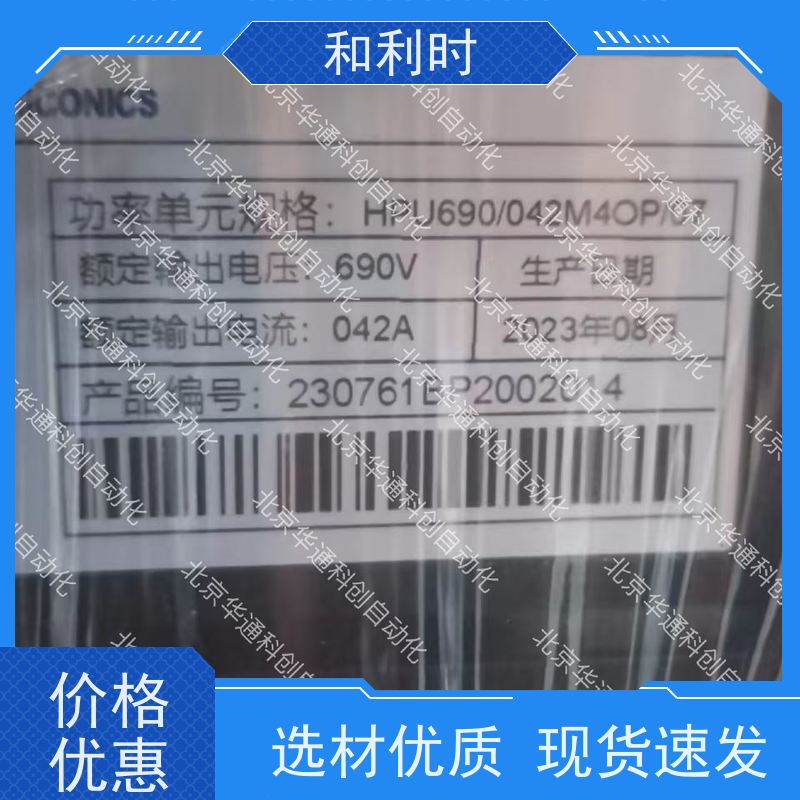 KDI01