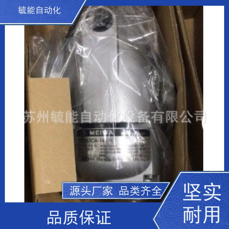 MEIWA电机专用蜗轮减速机NMRV040 worm gear reducer马达齿箱牙箱