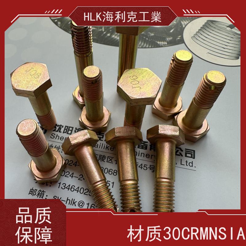 海利克精工制造 HB1-101FA 无开口销孔六角头螺栓 镀锌钝化 M4M5