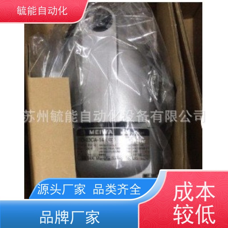 MEIWA中空蜗轮减速机NMRV40 TYPE 1:30 NO:02 worm gear reducer