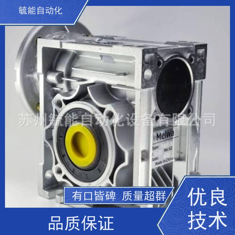 MEIWA中空蜗轮减速机NMRV50 1:30蜗杆齿箱worm gear reducer牙箱