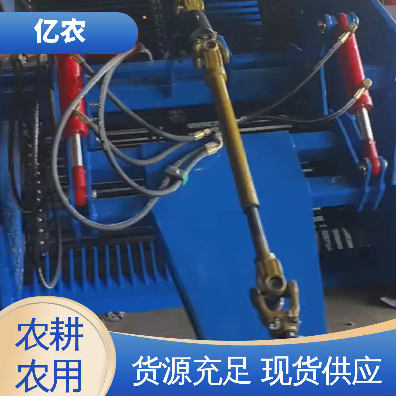 亿农 耕地 农用 荒地 土壤 残膜捡石 工作幅宽 150CM