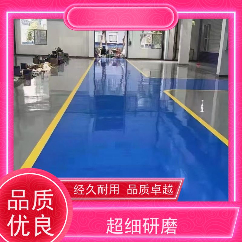 食品加工厂聚氨酯超耐磨施工安全环保耐高低温