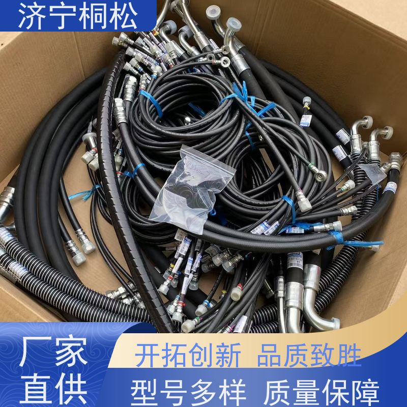 济 宁桐松机械 供应PC360/8MO 进油管 诚信经营 根据机型提供