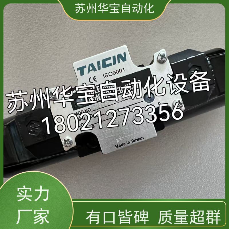 台湾泰炘引导止逆阀CPDT-03-E-50【TAICIN原厂】