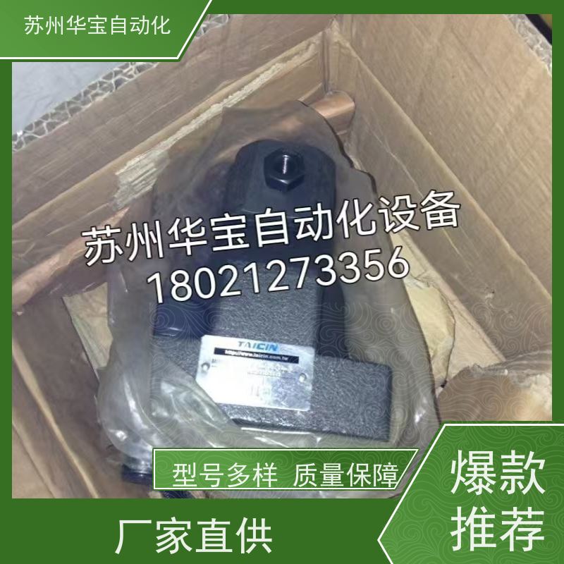 台湾泰炘TAICIN电磁阀KSO-G02-51AP-10 G03 51AD 81AP 81AD