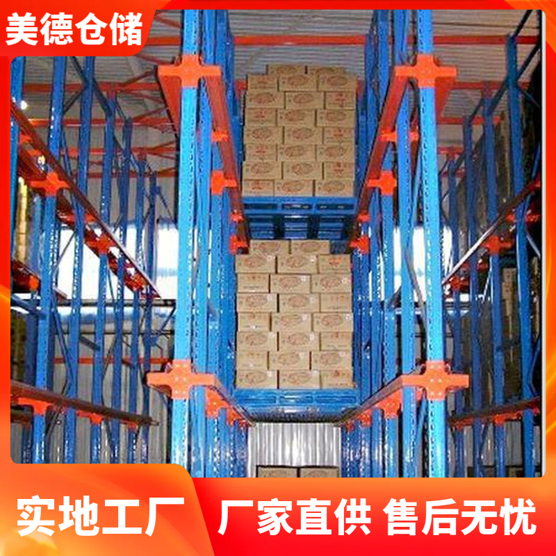 能源仓储领域专用穿梭货架 国德品牌提供稳定耐用选择