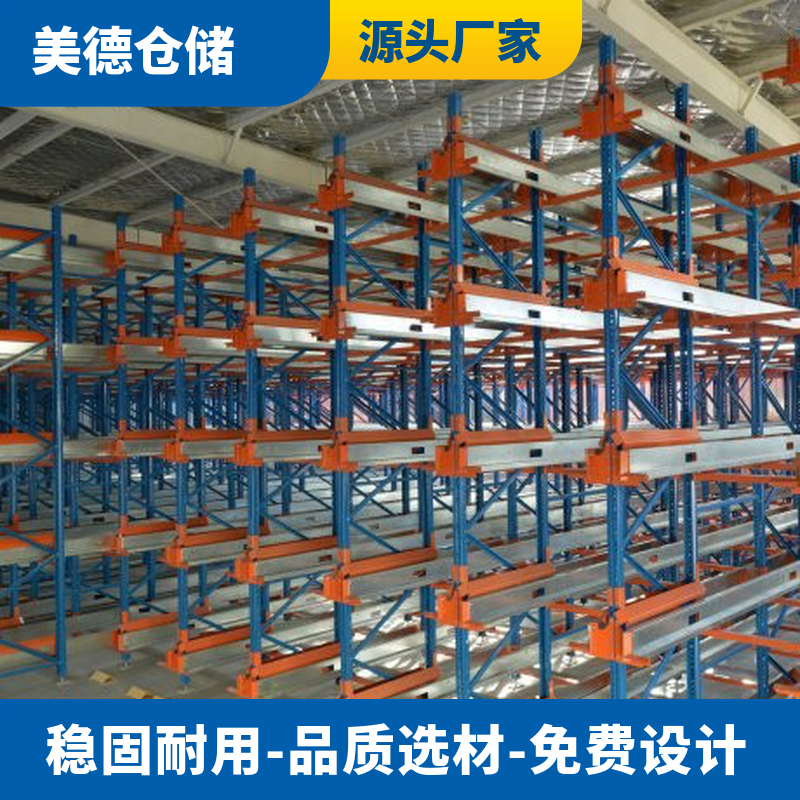 国德重型高位立体库 智能仓储设备 原材料仓库自动化存取系统