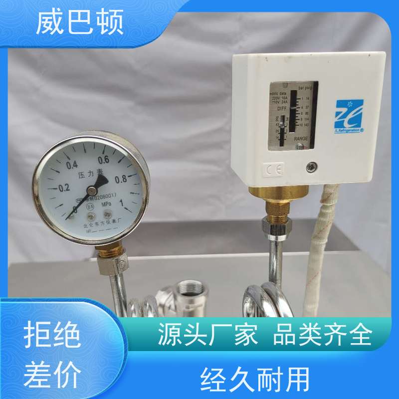 水容积≤30L 免监检 超温保护 高压7公斤 72KW电蒸汽发生器