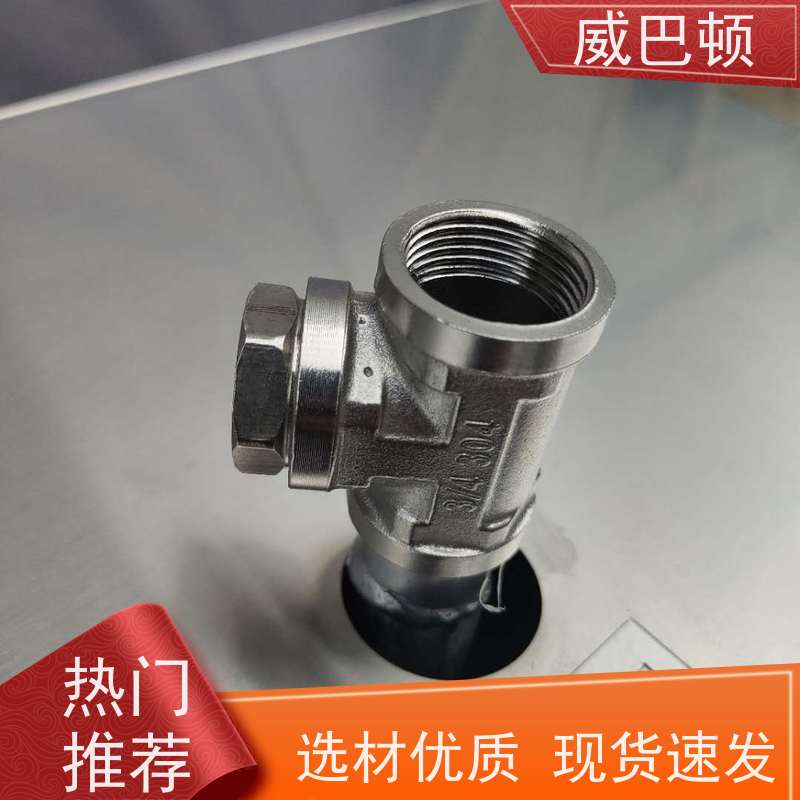  超压保护 省电 15% 高压7公斤 72KW电蒸汽发生器