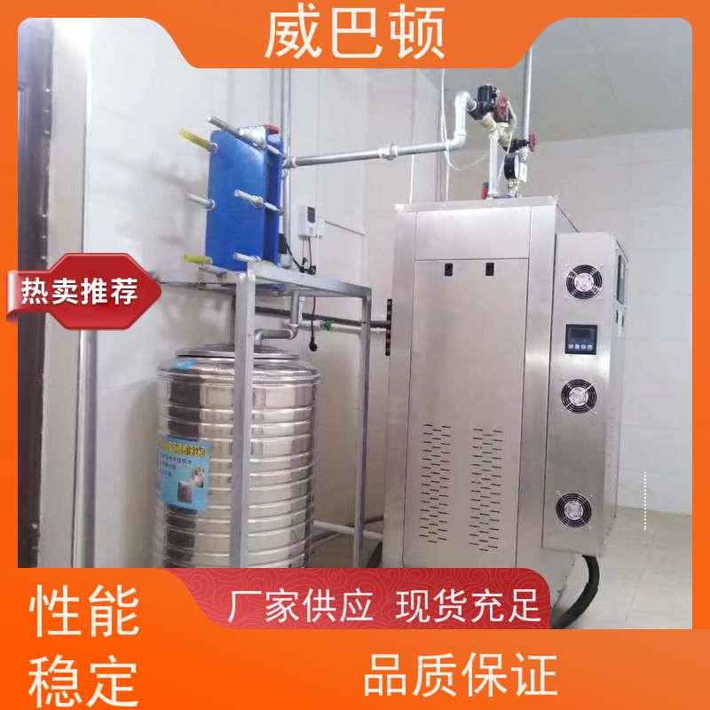  1吨电蒸汽锅炉 304 不锈钢内胆 洗涤服务行业 洁净