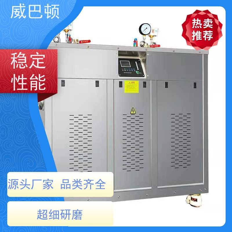  不锈钢材质 洁净蒸汽度 99% 组合设计 电加热锅炉
