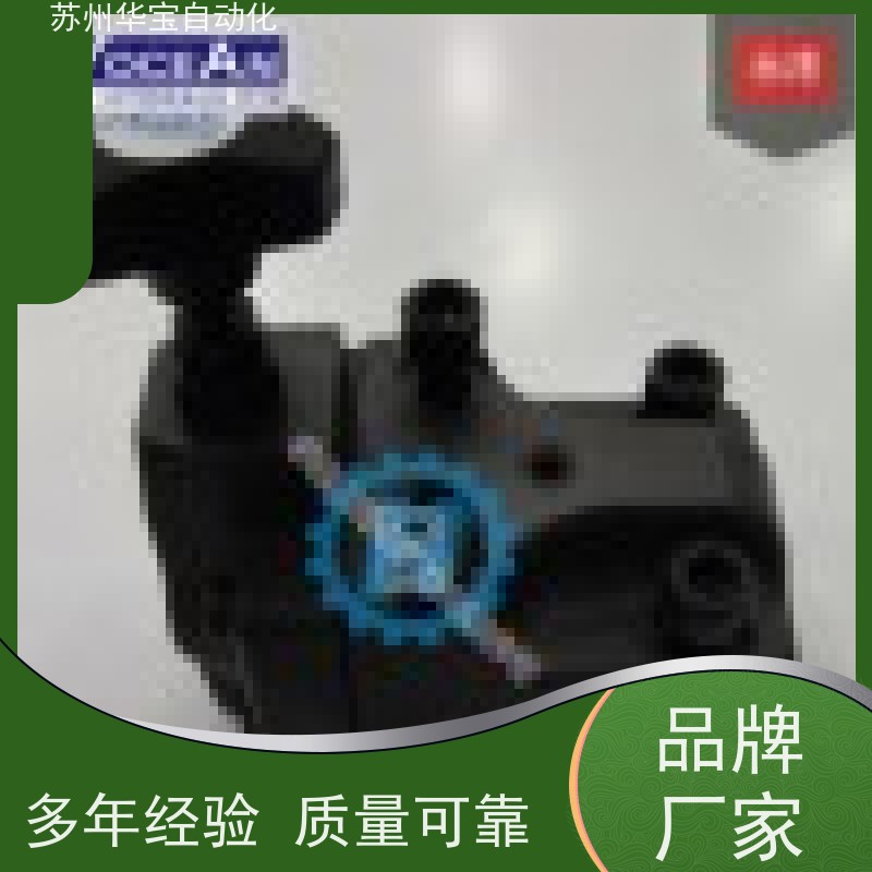 台湾七洋7OCEAN电磁换向阀DSV/DSD-G02/03-2C/6C/8C-A110A220 24V