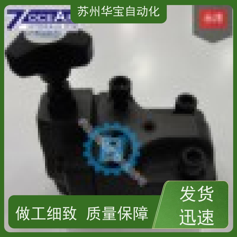 七洋7OCEAN电磁换向阀DSD-G02-2C-DC24-90/82/72/DSV-G036C 8C 2A