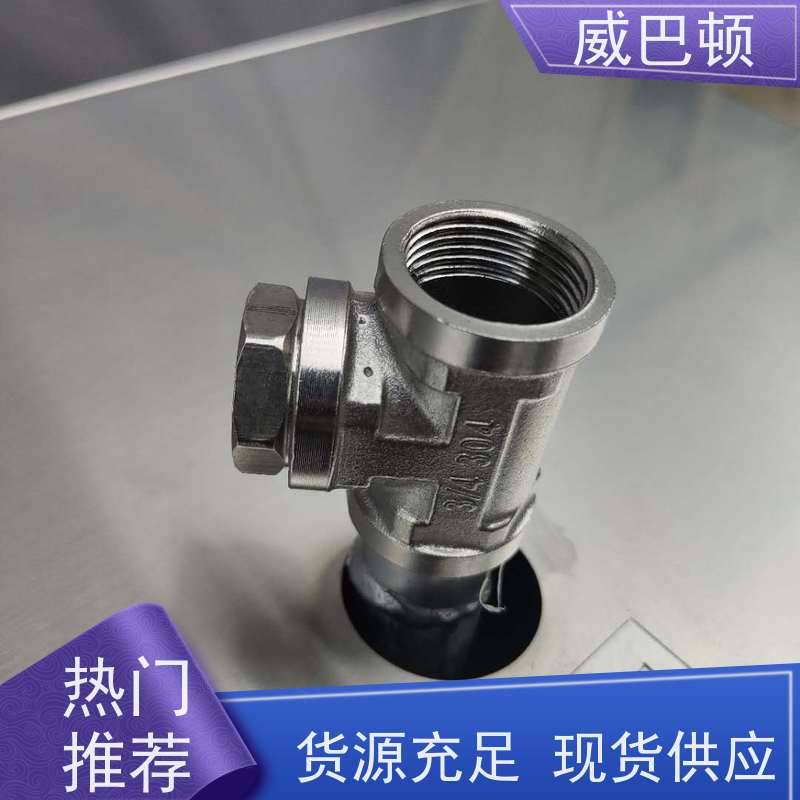  108KW电蒸汽发生器 组合设计 化工生产 不锈钢材质