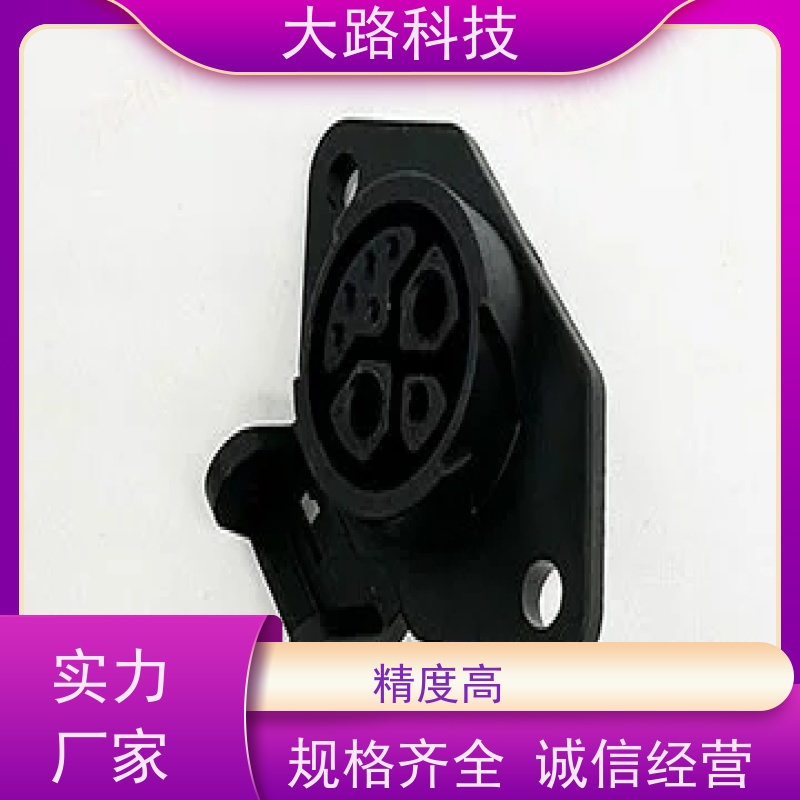 承接电机接线端子防水接头包胶立式注塑加工来图来样