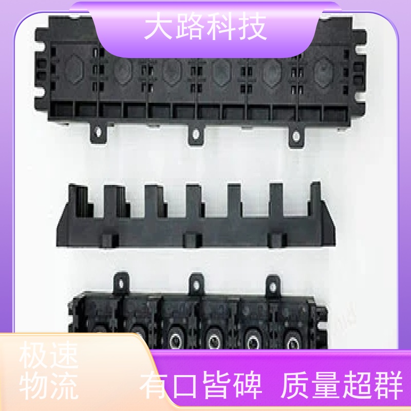 承接PP灯壳套件PBT球泡灯罩包胶注塑支持定制