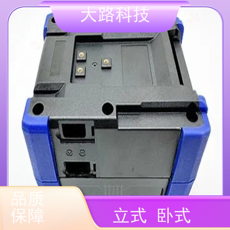 注塑传感器骨架五金包胶注塑厂家定制量大优惠