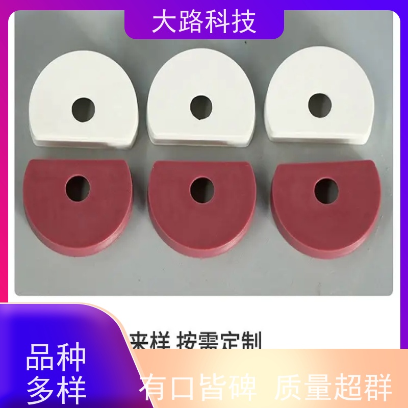 承接精密尼龙马达绕线圈骨包胶注塑模具设计制造厂家