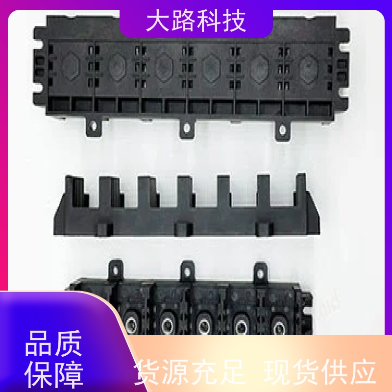 承接精密尼龙马达绕线圈骨包胶模具生产厂家