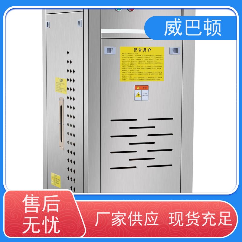  +智能控温 不锈钢材质 144KW电蒸汽发生器 超压保护