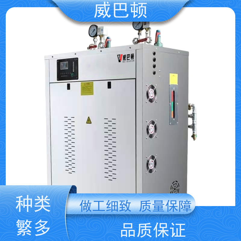 高压7公斤 电子制造行 304不锈钢内胆 216KW电蒸汽发生器