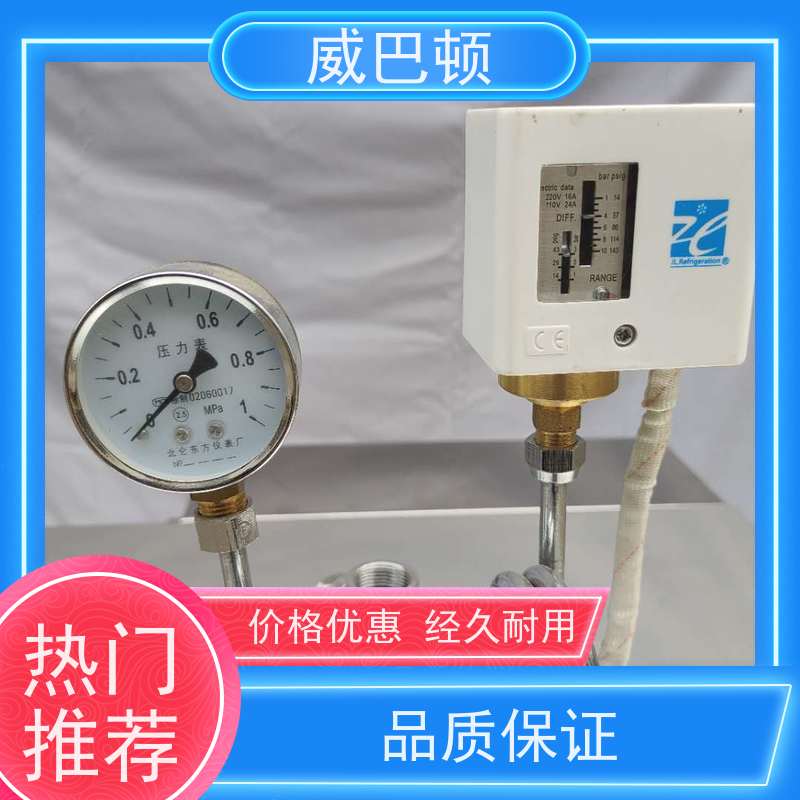  高压7公斤 洗涤服务行业 洁净 24KW电蒸汽发生器