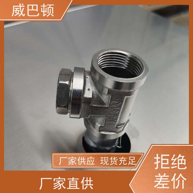  48KW电蒸汽发生器 304不锈钢内胆 省电 15% 高压7公斤