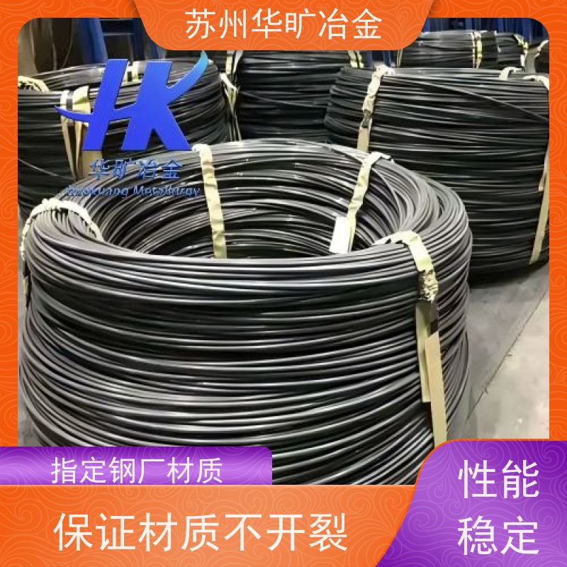 不锈钢冷镦线二硫化钼精线022Cr17Ni12Mo2拉丝厂紧固件材料