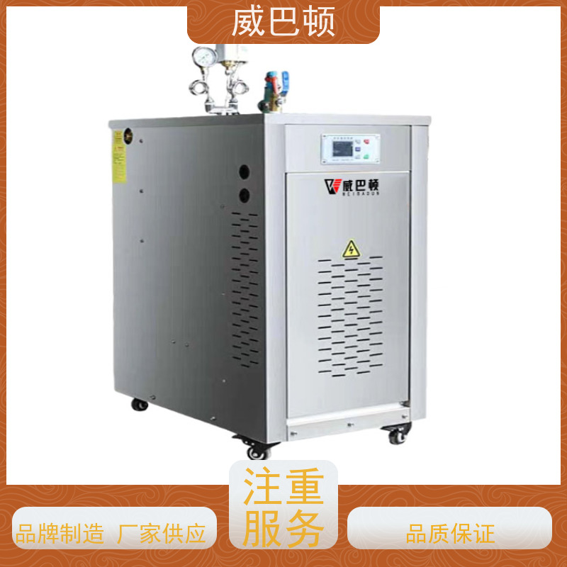  电子制造行 304 不锈钢内胆 96KW电蒸汽发生器 洁净