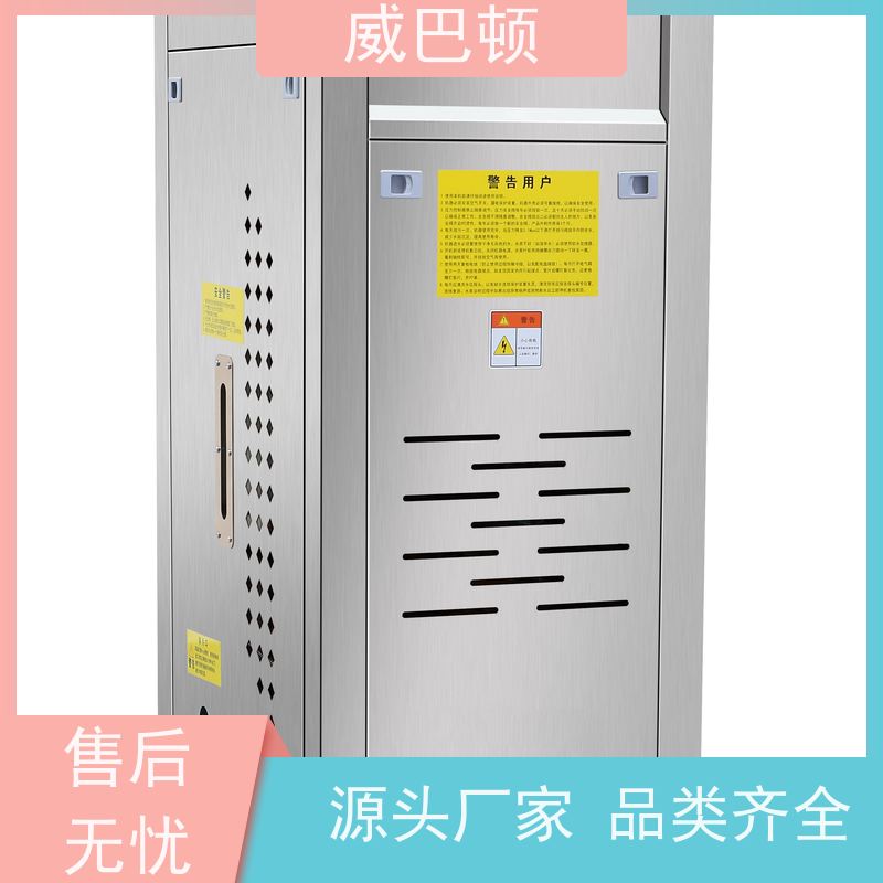  不锈钢材质 科研实验室 洁净 108千瓦电蒸汽发生器