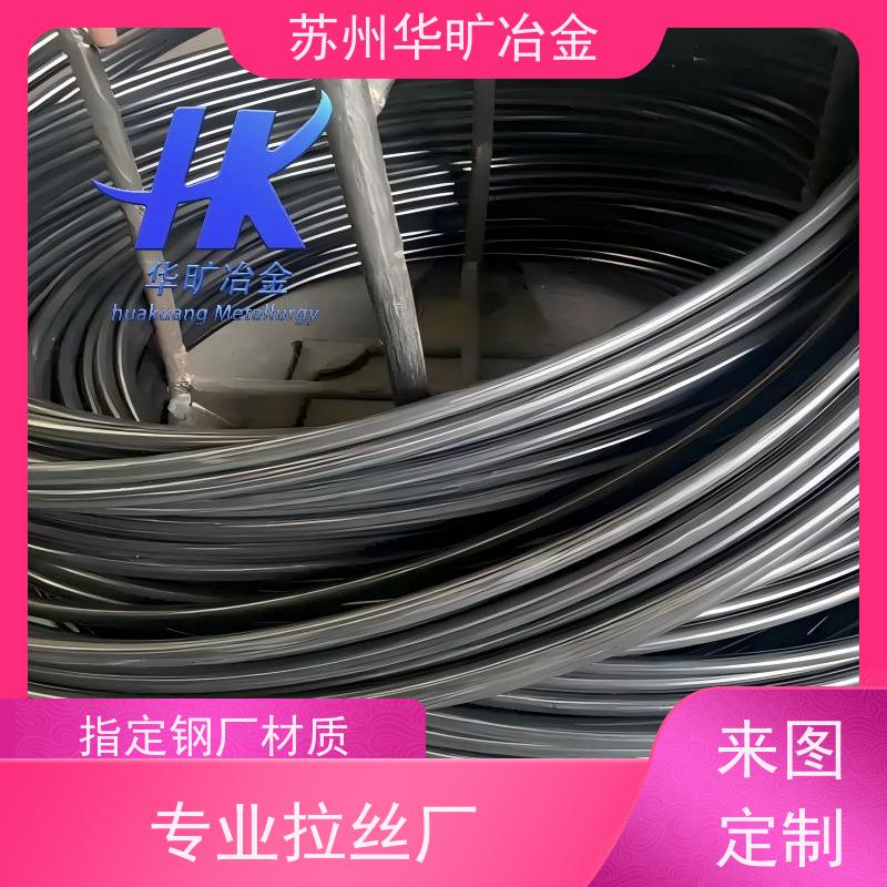 不锈钢冷镦线规模厂家草酸线精抽线GH2132强塑冷挤压