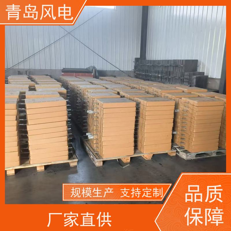 风电 轴向压接型接地模块 梅花形150*800 厂家定制