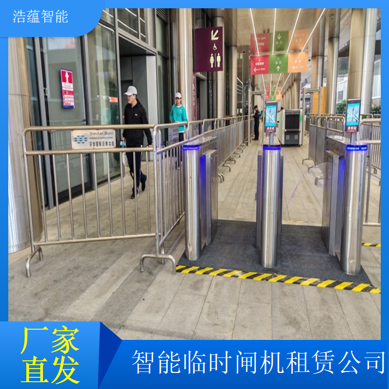 短期智能闸机租赁公司找浩蕴智能 人流数据报表手机查看