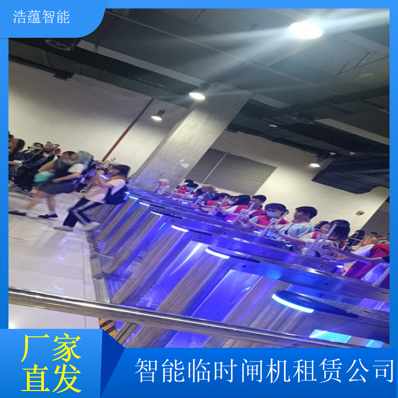 短期智能闸机租赁公司找浩蕴智能 摆闸适合携带物品人员