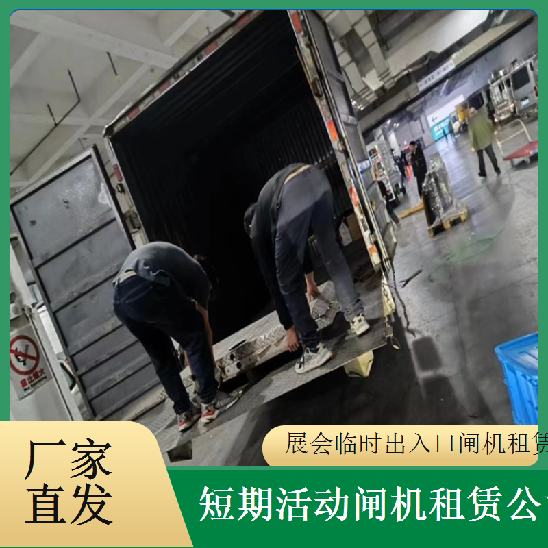 短期智能闸机租赁公司选浩蕴智能 人脸识别减少等待时间