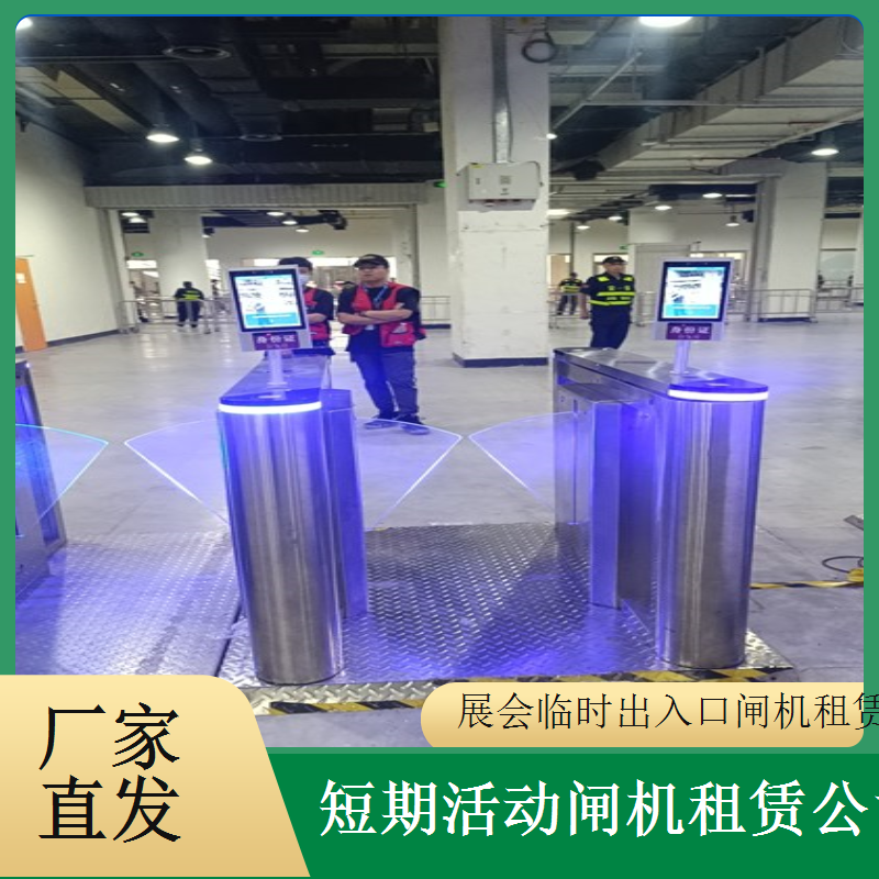 短期智能闸机租赁公司找浩蕴智能 智能闸机提升科技氛围