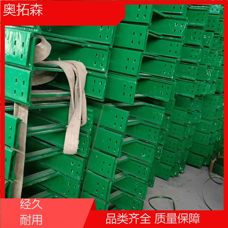 图6