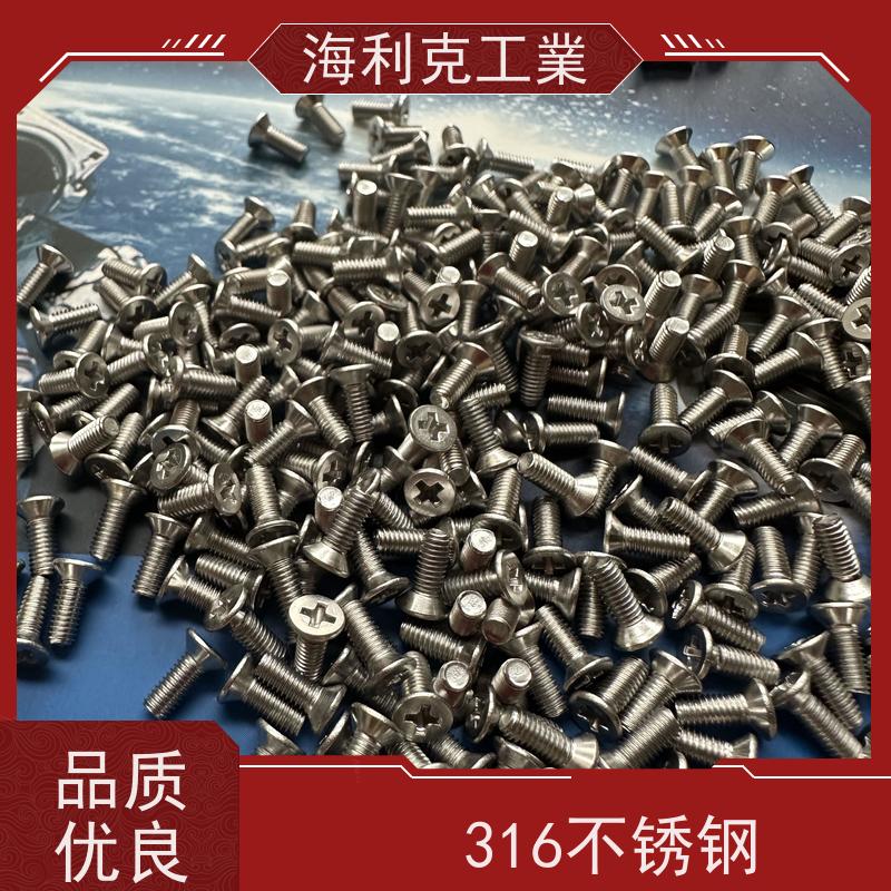 海利克精工制造 十字大扁头机械螺钉 SUS304 A2-80 M3M4